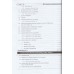 AP D.C Machines and Measuring Instruments As per C16 syllabus 